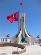 Canon_Tunis_06152009_25