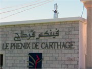 Canon_Tunis_06152009_70