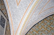 Tunis_2009_28