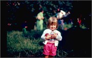 1984March-July_27