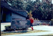 1984March-July_9