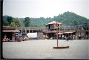Fall1980-EndOf1981_5