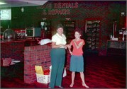 Skating1986_13