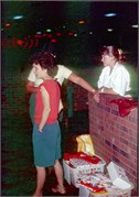 Skating1986_14