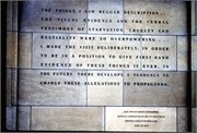1-HolocaustMuseumMay96_1
