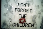 1-HolocaustMuseumMay96_8