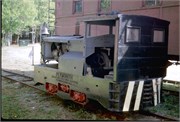 Maine1998_45