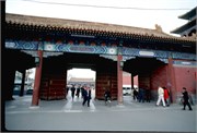 BeijingETC_23