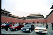 BeijingETC_26