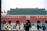 BeijingETC_28