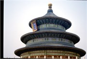 ChinaRoofs_1
