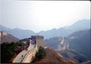 GreatWall1_10