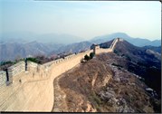 GreatWall1_15