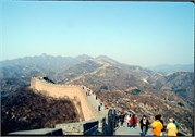 GreatWall1_2