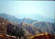 GreatWall1_33