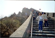 GreatWall1_5