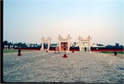 TempleOfHeaven1999_4