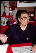 China1999a_19