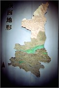 China1999a_30