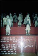 China1999a_36