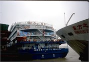 Yangtze1_3