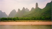 a2_1999BestChina
