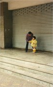 a8_1999Children