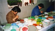 a2_1999ChinaWork