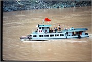 Yangtze2_29