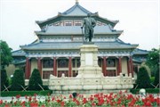 canton8