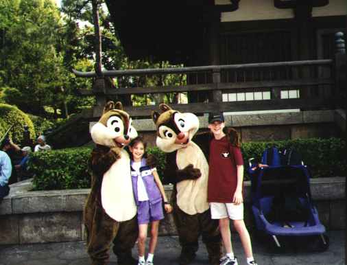 Dennis,Dianna,Adam, and Stephanie