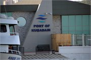06242009_Kusadasi_NikonD70_19
