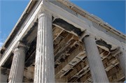 06252009_Athens_Piraeus_NikonD70_81