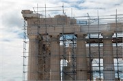 06252009_Athens_Piraeus_NikonD70_83