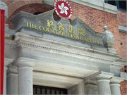 P7050032
