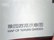 P7080124
