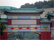 P7130384