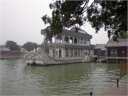 P7160475