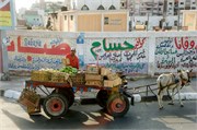 1526__PortSaid_A