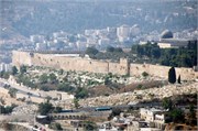 2052_JerusalemA