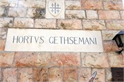 2093_JerusalemA