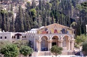 2127_JerusalemA