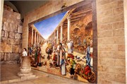 2180_JerusalemA