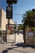 2772_Jerusalem_B