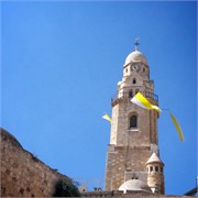 2791_Jerusalem_B