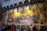 2882_Jerusalem_B