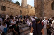 2895_Jerusalem_B