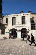 2914_Jerusalem_B