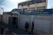 2929_Jerusalem_B