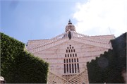 2396_Galilee_A